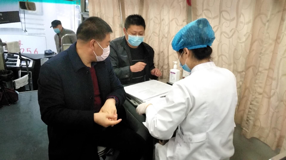 1582774590106159.jpg 李玉进局长登记献血.jpg