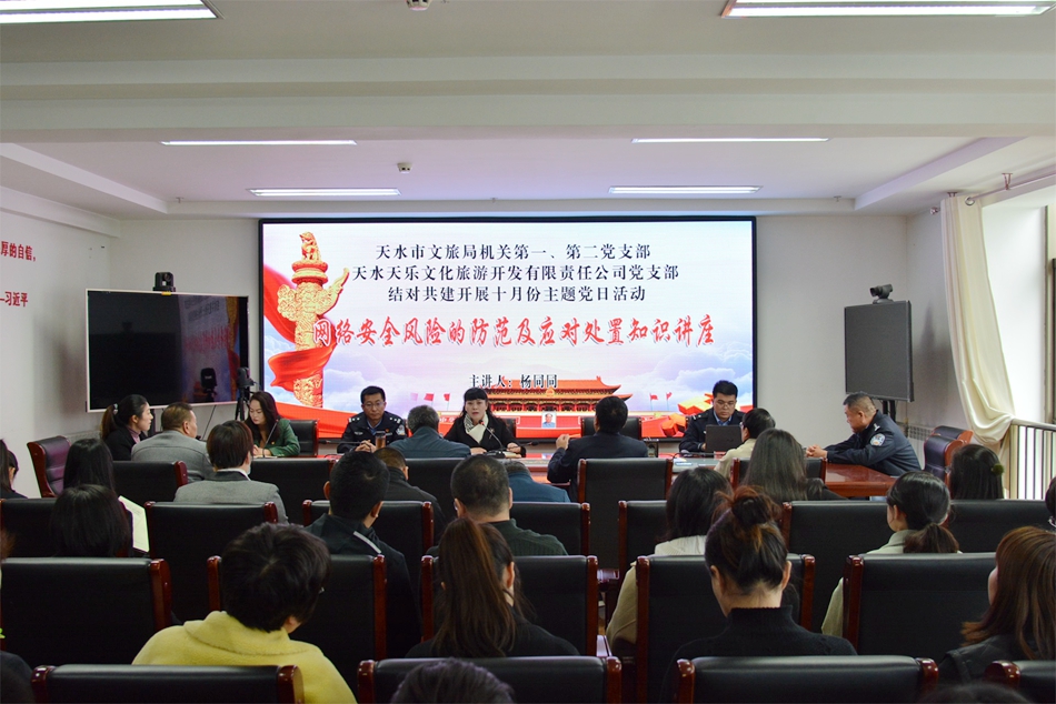 微信图片_20211015220957.jpg 微信图片_20211015220957.jpg