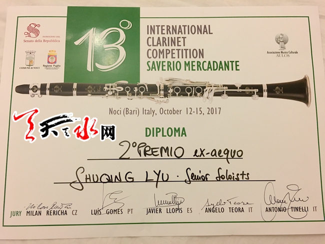 1510641772710540.jpg 3.jpg