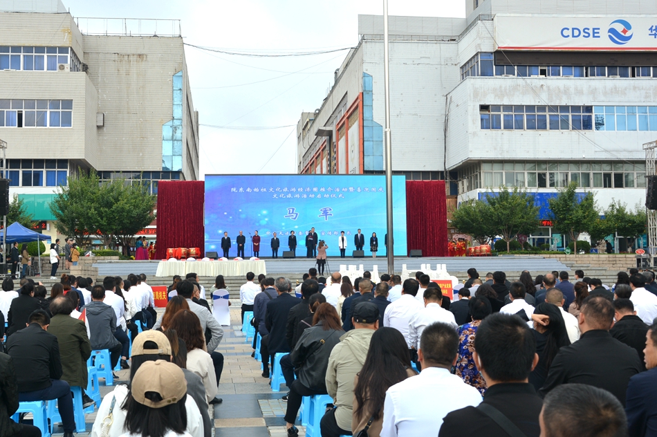 微信图片_20210928132103.jpg 微信图片_20210928132103.jpg