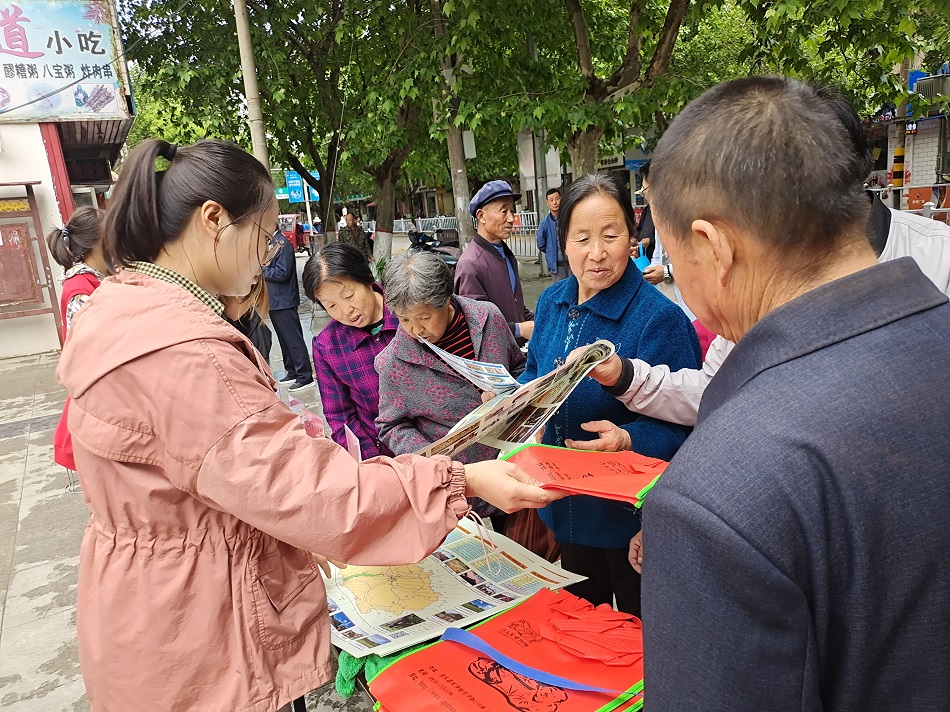 文明旅游宣传.jpg 文明旅游宣传.jpg