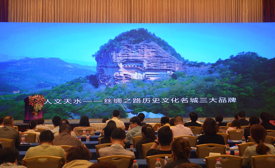 1536311938107880.jpg 《印象天水》宣传片3.JPG