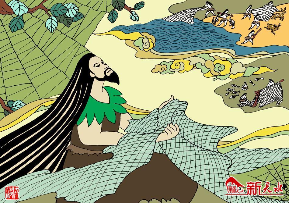 图绘伏羲功绩之三|结网罟 以教佃渔.jpg 图绘伏羲功绩之三|结网罟 以教佃渔.jpg