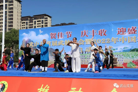 宣传推介精彩纷呈 品牌效应持续彰显244.png