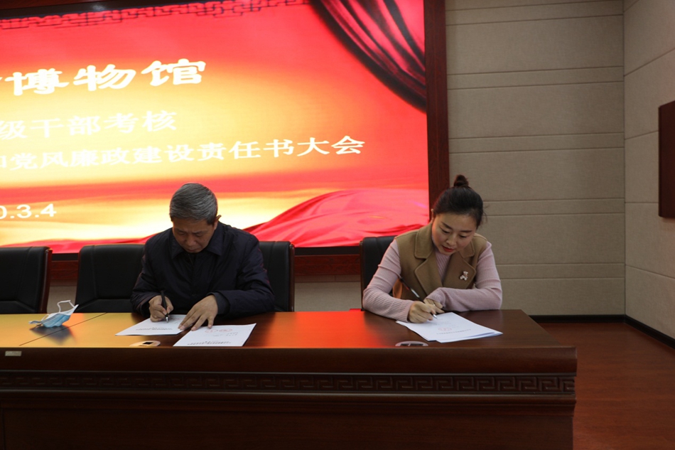 1583400707450026.jpg 图片12.jpg