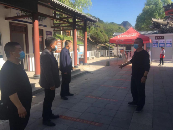 2022.5.1信息改1111111111174.png 2022.5.1信息改1111111111174.png