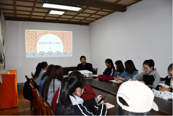 天水民俗博物馆开展志愿者业务技能培训和新课题探讨研发研学活动599.png 天水民俗博物馆开展志愿者业务技能培训和新课题探讨研发研学活动599.png