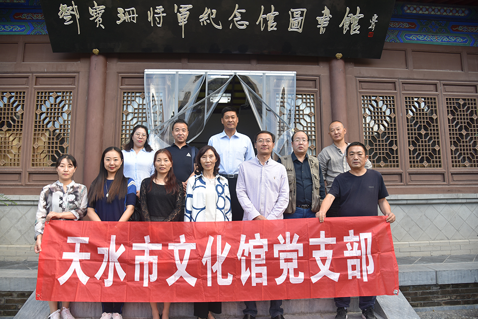 1536715588111138.jpg 邓馆学习 副本.jpg