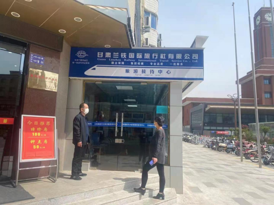 2022.5.1信息改11111111111565.png 2022.5.1信息改11111111111565.png