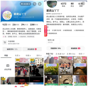 宣传推介精彩纷呈 品牌效应持续彰显631.png