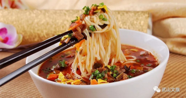 武山臊子面279.png 武山臊子面279.png