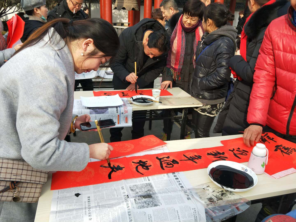 1517900723135550.jpg 3.jpg