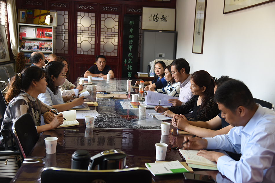 1536715580947000.jpg 邓馆学习2 副本.jpg