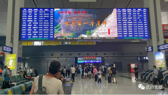 宣传推介精彩纷呈 品牌效应持续彰显354.png