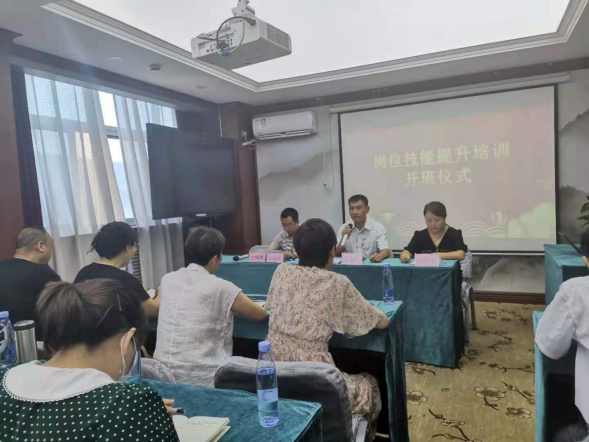 【信息】市文投公司联合市保障房公司举办专题业务培训(7.8)27.png 【信息】市文投公司联合市保障房公司举办专题业务培训(7.8)27.png