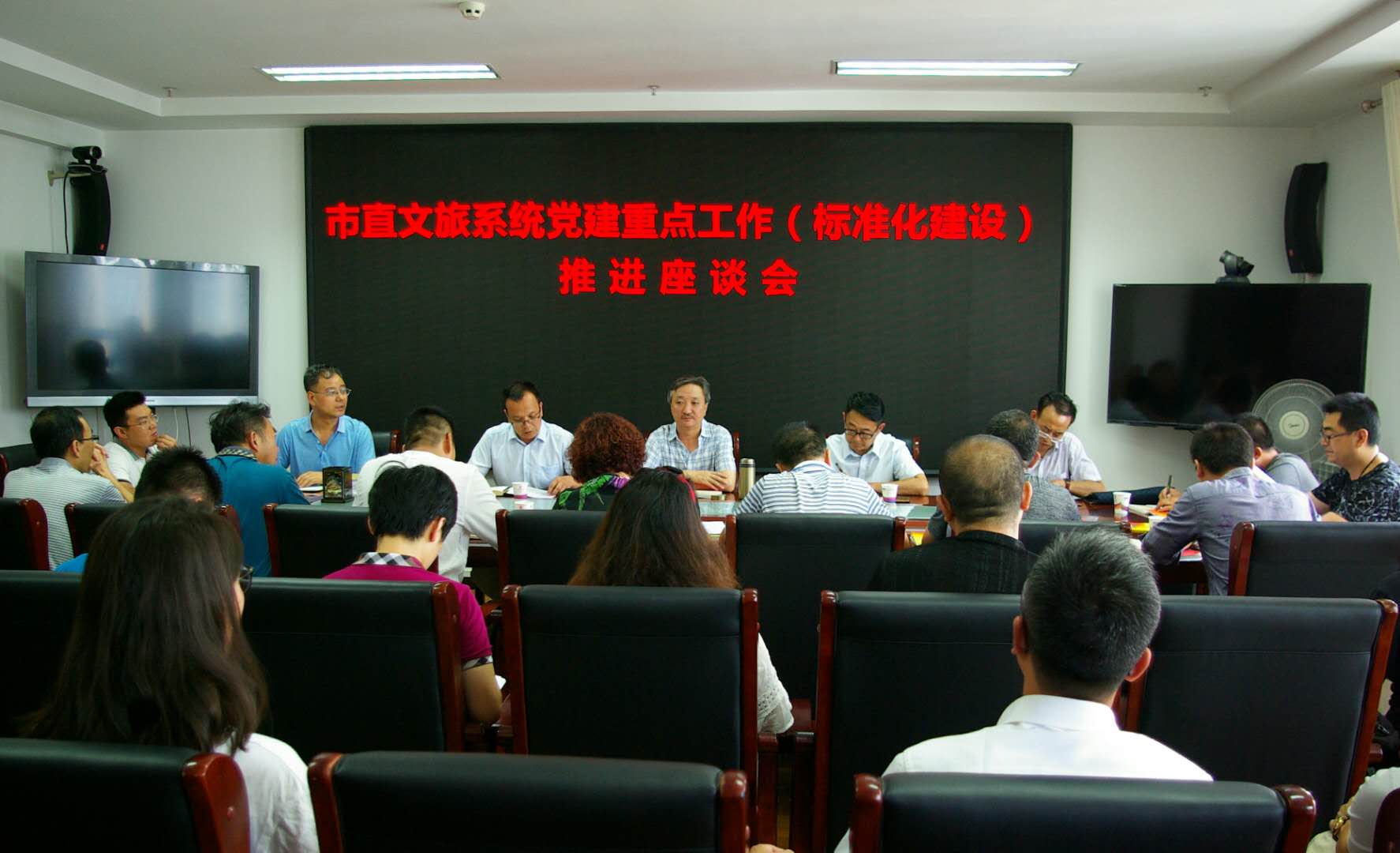 1534856369499168.jpg 微信图片_20180821205253.jpg