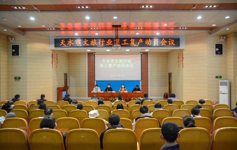 微信图片_20221212180444.jpg 微信图片_20221212180444.jpg