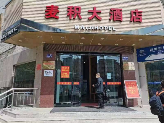 2022.5.1信息改11111111111434.png 2022.5.1信息改11111111111434.png