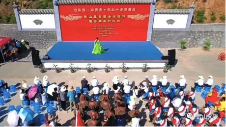 宣传推介精彩纷呈 品牌效应持续彰显242.png