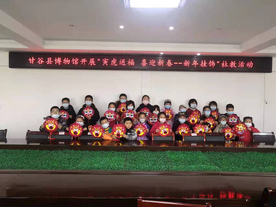 图片四 .jpg 图片四 .jpg