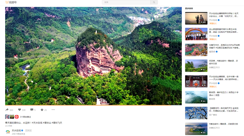 微信图片_20220504175058.png 微信图片_20220504175058.png