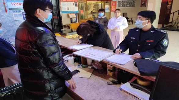 张家川县开展春节前文旅体市场安全生产专项检查174.png 张家川县开展春节前文旅体市场安全生产专项检查174.png