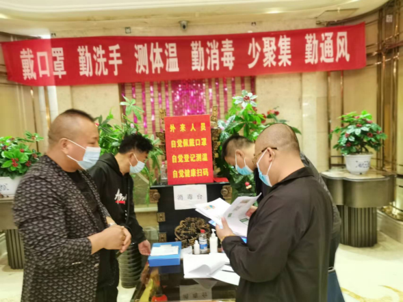 2022.5.1信息改1111111111448.png 2022.5.1信息改1111111111448.png