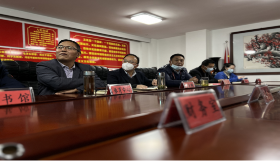 张家川县文旅局组织全系统党员干部收听收看全省文化和旅游工作视频会议(1)428.png 张家川县文旅局组织全系统党员干部收听收看全省文化和旅游工作视频会议(1)428.png