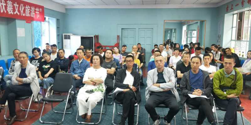 1560842241149148.jpg 市西秦腔研究院举办消防知识讲座11.jpg