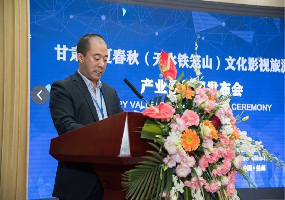 1553157647103444.jpg 铁笼山文化旅游影视基地产业园区项目正式签约.jpg