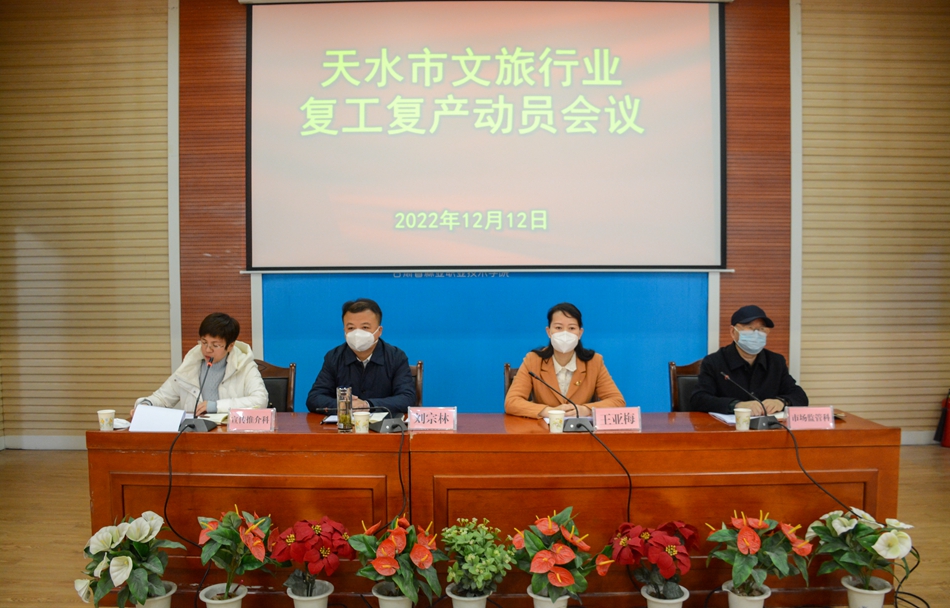 微信图片_20221212180453.jpg 微信图片_20221212180453.jpg