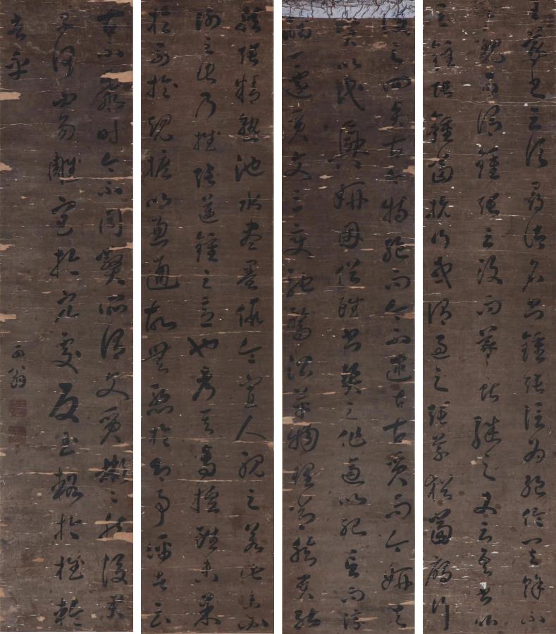 微信截图_20230112193544.jpg 微信截图_20230112193544.jpg