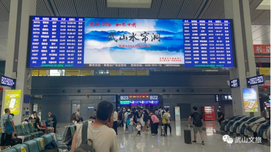 宣传推介精彩纷呈 品牌效应持续彰显356.png