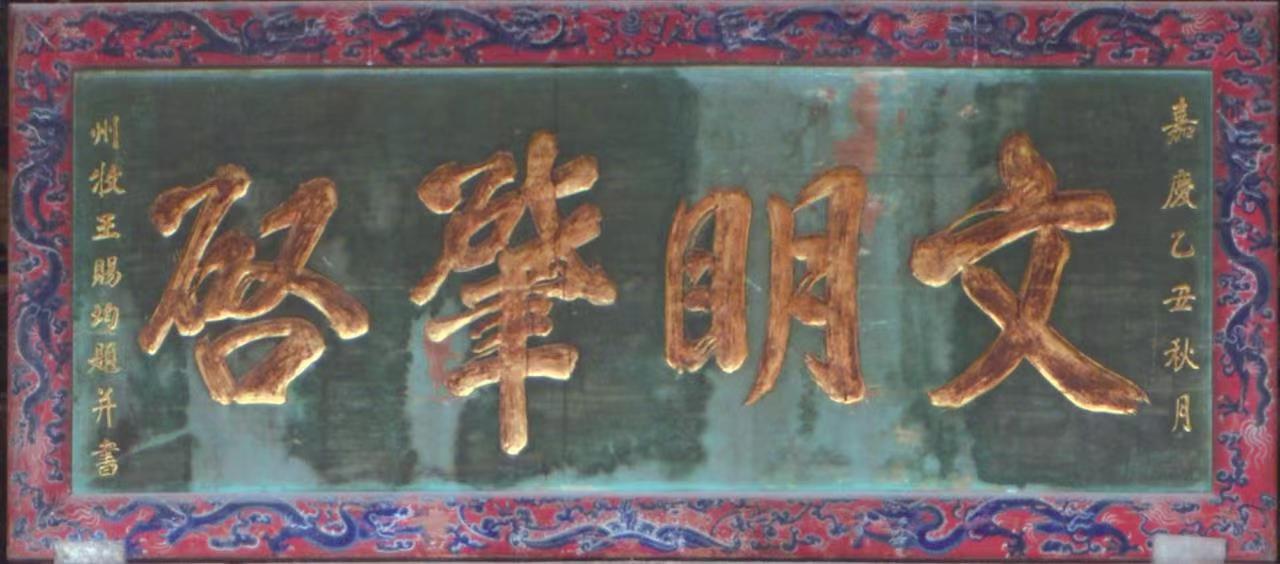 微信图片_20230112193601.jpg 微信图片_20230112193601.jpg