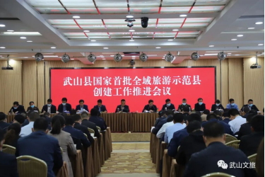 宣传推介精彩纷呈 品牌效应持续彰显130.png