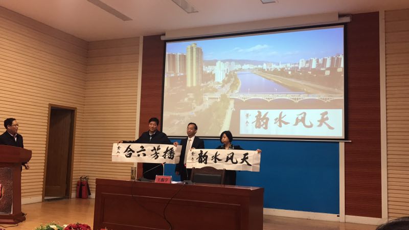 1556509732531184.jpg 微信图片_20190429114737.jpg