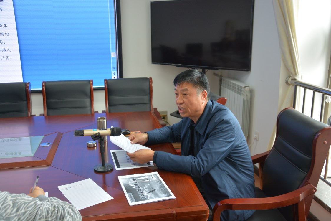 1523173062375237.jpg 副局长高宇锋授课.JPG