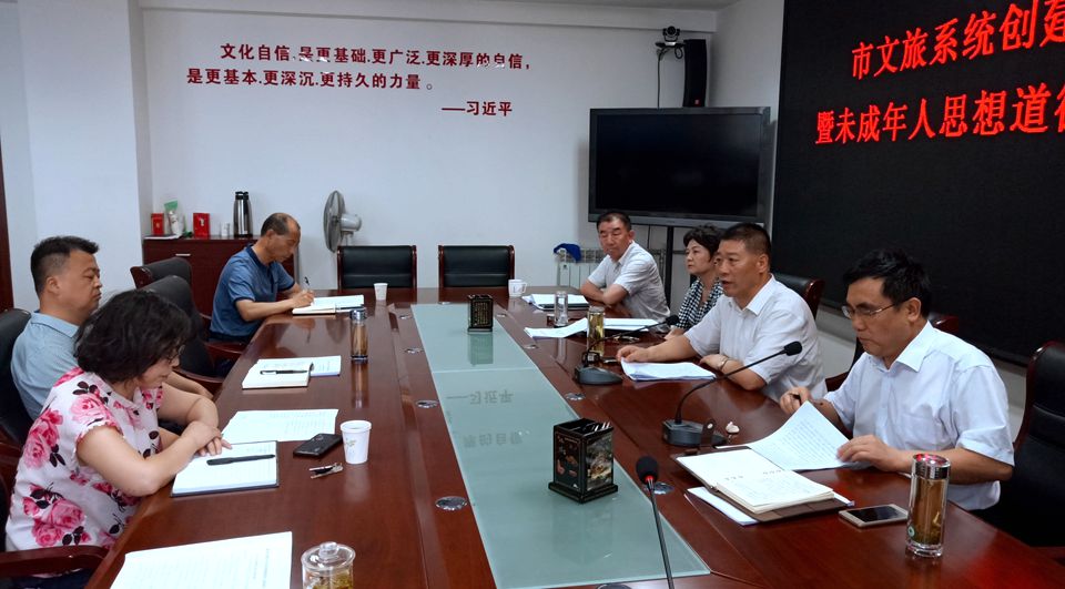 1566216105644616.jpg 微信图片_20190819184113.jpg