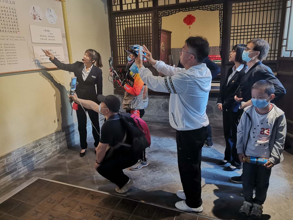 1589939241109743.jpg 图片9.jpg