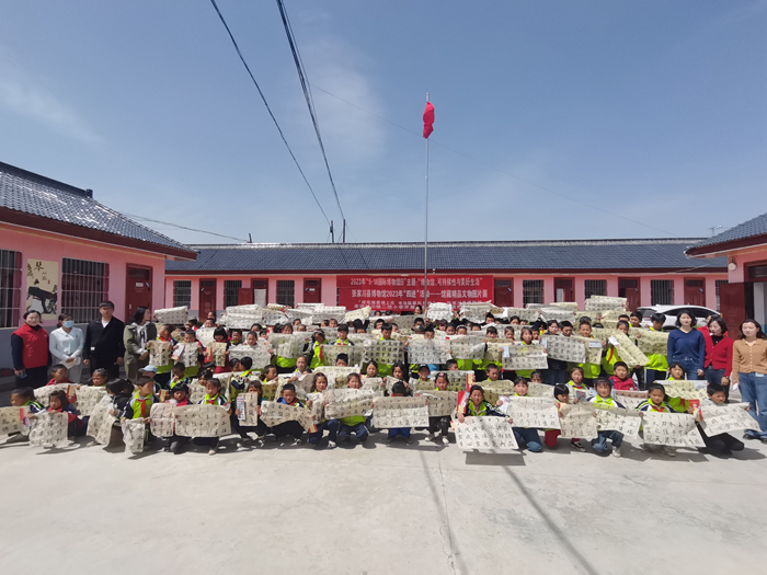 mmexport1683788557217.jpg mmexport1683788557217.jpg