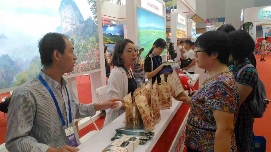 1568020440504246.jpg 2_副本.jpg