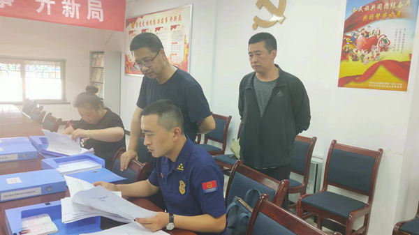 检查资料档案.jpg 检查资料档案.jpg