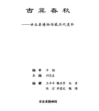 1544063680115148.jpg 1.jpg