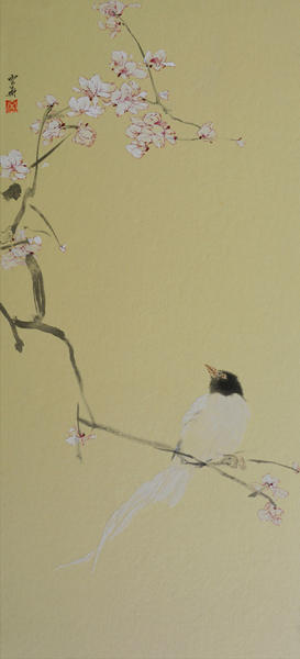 11宋云华《南山有灵禽--2》.jpg 11宋云华《南山有灵禽--2》.jpg