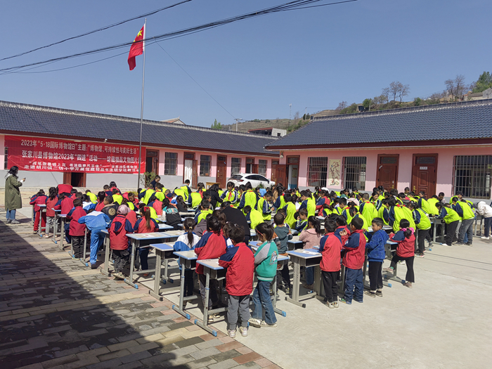 IMG_20230511_101031.jpg IMG_20230511_101031.jpg