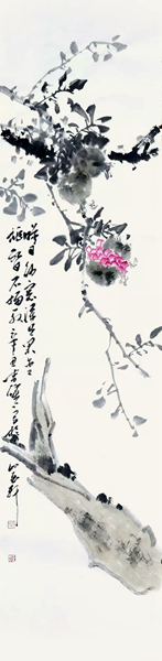 4李强《硕果累累》.jpg 4李强《硕果累累》.jpg