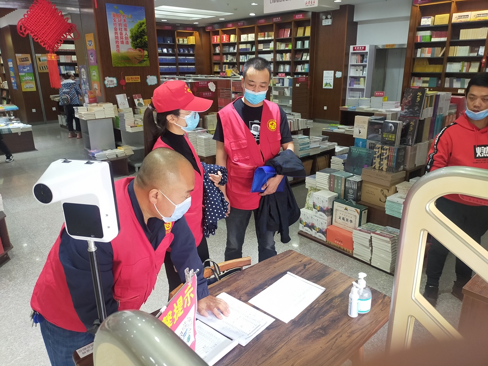 图片4.jpg 图片4.jpg