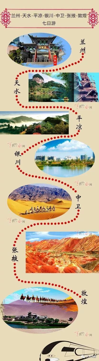 1517471333127025.jpg IMGb083fe7c568146727313719.jpg