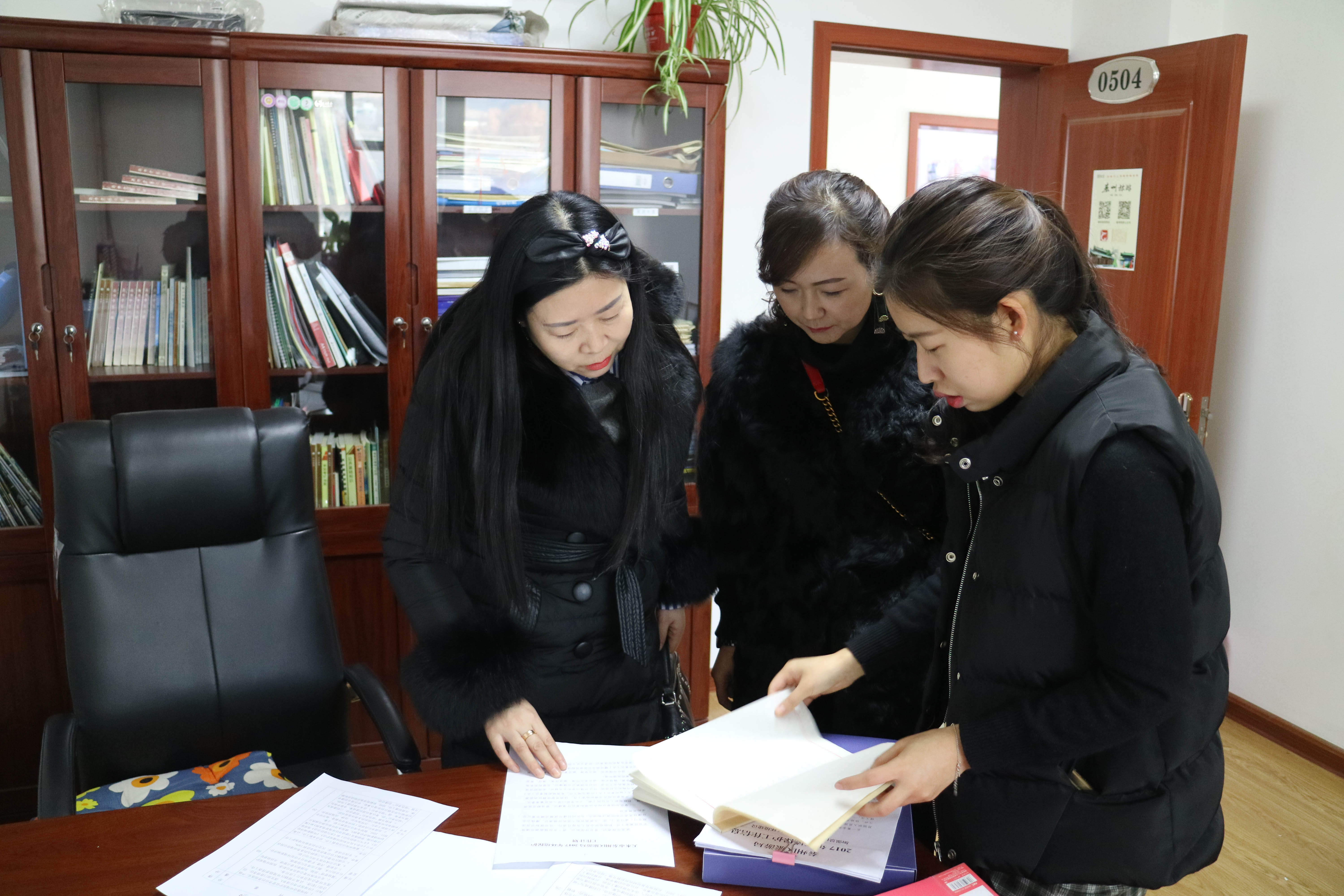 1516073821470724.jpg 图片2.jpg