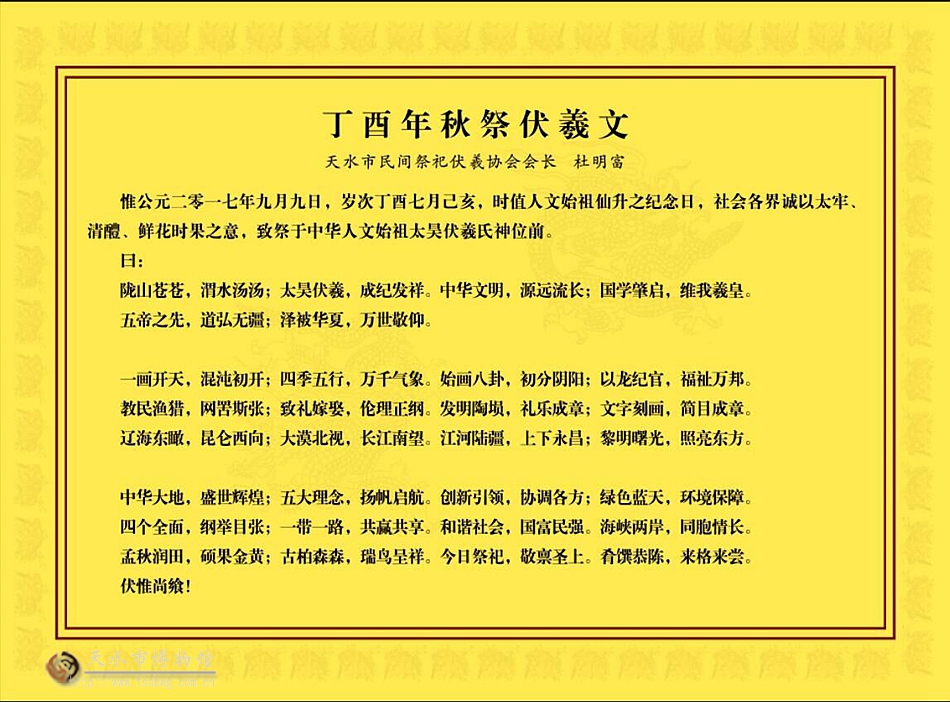 1505022059110849.jpg 8.jpg